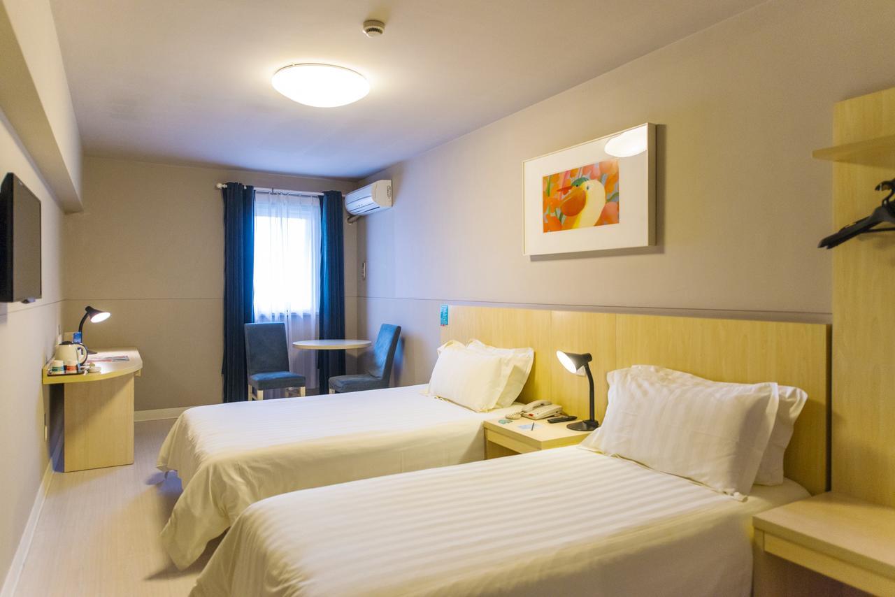 Jinjiang Inn Harbin Xinyang Road Airport Bus Station Bagian luar foto